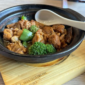 Ikka Sizzling Pot - Yellow Braised Chicken ( Bone - In) - Chinese Near Me - San Gabriel, California Ikka Sizzling Pot - Yellow Braised Chicken ( Bone - In) - Chinese Near Me - San Gabriel, California