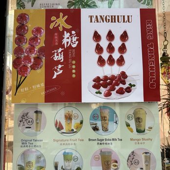By Me Boba Tea - $6 Tanghulu and drink menu - Bubble Tea Near Me - San Francisco, California By Me Boba Tea - $6 Tanghulu and drink menu - Bubble Tea Near Me - San Francisco, California