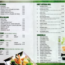 Japanese Express - Menu - Middle