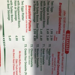 Q Mart - Deli menu
