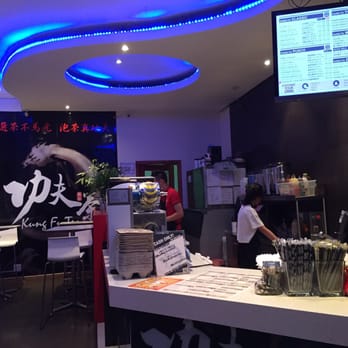 Kung Fu Tea - Coffee & Tea Near Me - Elmhurst, New York Kung Fu Tea - Coffee & Tea Near Me - Elmhurst, New York