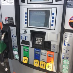 76 Gas Station
