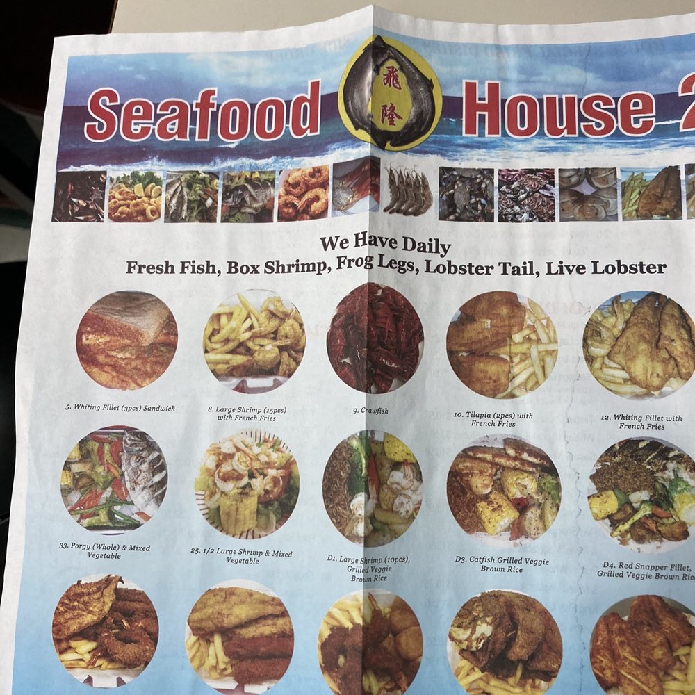 Seafood House 2 - a menu for seafood house 2 - Seafood Near Me - Bronx, New York Seafood House 2 - a menu for seafood house 2 - Seafood Near Me - Bronx, New York