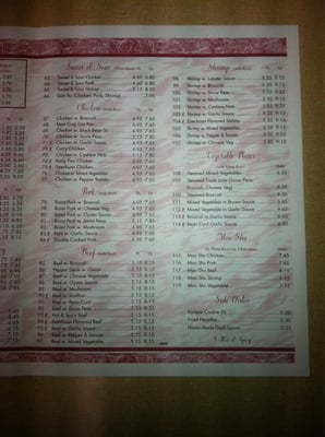 Menu photo 2 Great Wall Chinese Restaurant Lyons, NY