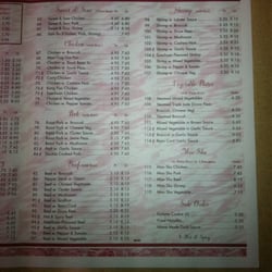 Great Wall Chinese Restaurant - Menu 3
