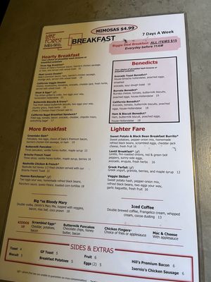 Menu photo 6 Lake Forest Bar & Grill Lake Forest Park, WA Menu photo 6 Lake Forest Bar & Grill Lake Forest Park, WA
