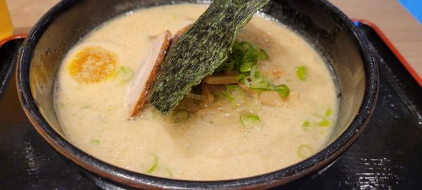 Ramen Isshin Brossard by null