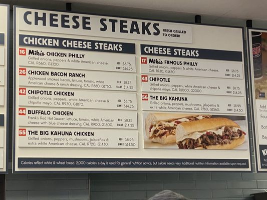 Menu photo 4 Jersey Mike's Subs Goose Creek, SC Menu photo 4 Jersey Mike's Subs Goose Creek, SC