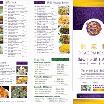 Dragon Beaux - Menu - Dim Sum Near Me - San Francisco, California Dragon Beaux - Menu - Dim Sum Near Me - San Francisco, California