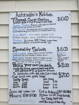 Menu photo 4 Antonette's Kitchen Tillamook, OR Menu photo 4 Antonette's Kitchen Tillamook, OR