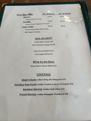 Cafe il Mondo by null