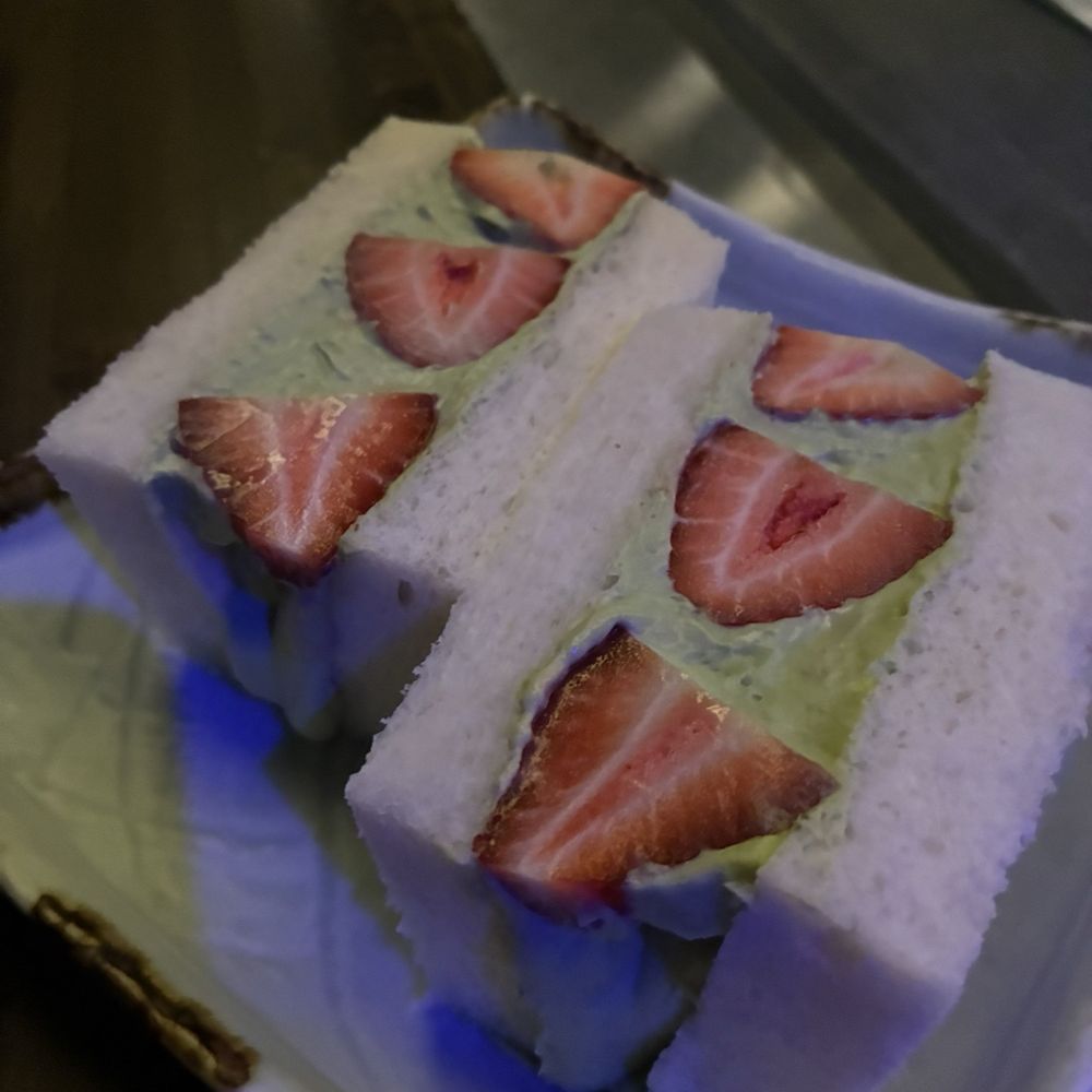 Yokocho - Strawberry matcha dessert sandwich- yum - Cocktail Bars Near Me - Chicago, Illinois Yokocho - Strawberry matcha dessert sandwich- yum - Cocktail Bars Near Me - Chicago, Illinois