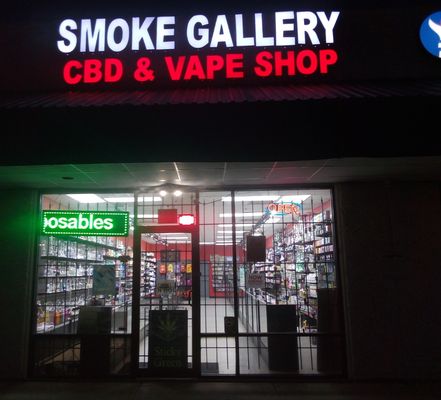 Smoke Gallery, 2112 Fry Rd, Houston, TX 77084, US - MapQuest