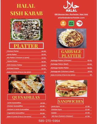 Menu photo 1 Shish Kebab Rochester, NY