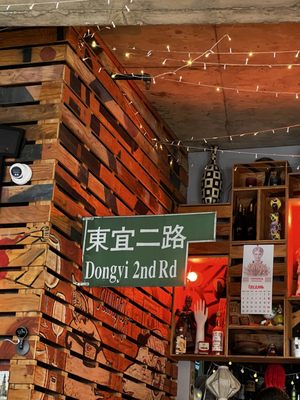 Nue by null Nue by null