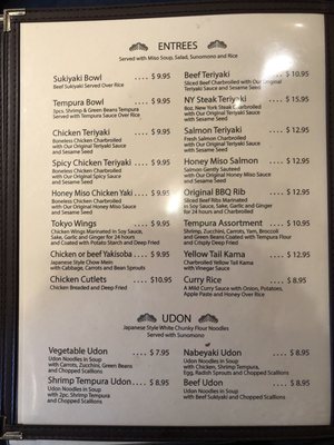 Menu photo 2 Sushi Oaks Newbury Park, CA Menu photo 2 Sushi Oaks Newbury Park, CA