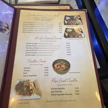 Oko Sushi - Sushi Bars Near Me - Jackson, California Oko Sushi - Sushi Bars Near Me - Jackson, California