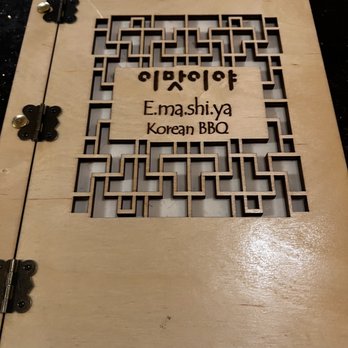 Emashiya Korean BBQ - Korean Near Me - Augusta, Georgia Emashiya Korean BBQ - Korean Near Me - Augusta, Georgia