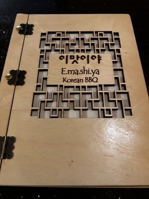 Menu photo 6 Emashiya Korean BBQ Augusta, GA Menu photo 6 Emashiya Korean BBQ Augusta, GA