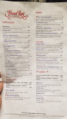 Menu photo 5 Krua Thai Brandon, MS
