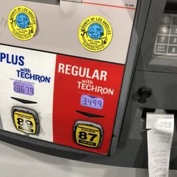 Chevron