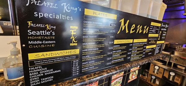 Menu photo 2 Falafel King Seattle, WA Menu photo 2 Falafel King Seattle, WA