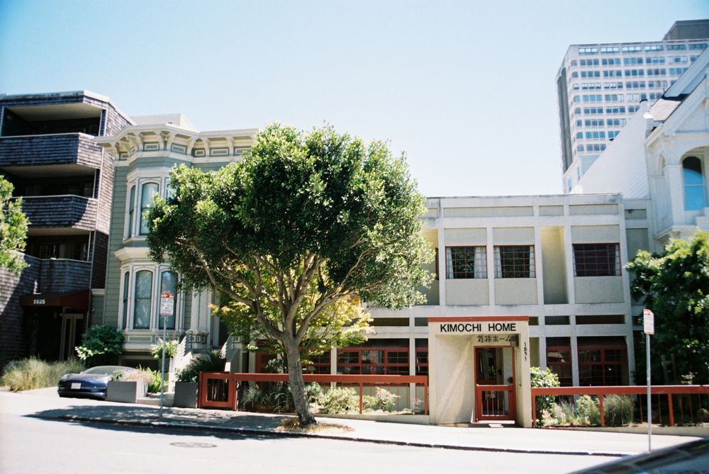 Kimochi Home - home care agency in San Francisco, CA