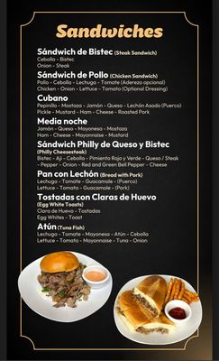 Menu photo 2 Hortencia’s Cafe West New York, NJ Menu photo 2 Hortencia’s Cafe West New York, NJ