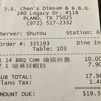 JS Chen Dim Sum & Barbeque - Barbeque Near Me - Plano, Texas