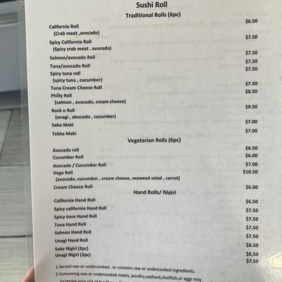 Menu photo 2 Poke Xpress Milpitas, CA