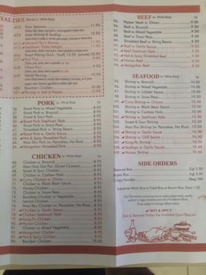 Menu photo 5 King Palace Palm Coast, FL Menu photo 5 King Palace Palm Coast, FL
