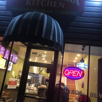 Mesopotamia Kitchen - Mediterranean Near Me - San Francisco, California Mesopotamia Kitchen - Mediterranean Near Me - San Francisco, California