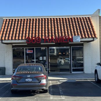 369 Ramen & Chinese Food - Ramen Near Me - Poway, California 369 Ramen & Chinese Food - Ramen Near Me - Poway, California