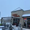Gravastar Coffee gift card
