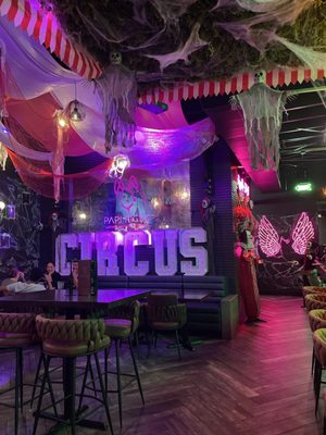 Papi Ricko Latin Kitchen & Lounge by null