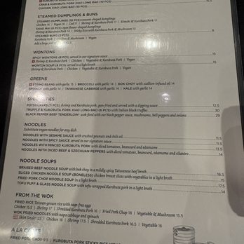 Din Tai Fung - Menu (as of 7/2026) - Dim Sum Near Me - Tigard, Oregon