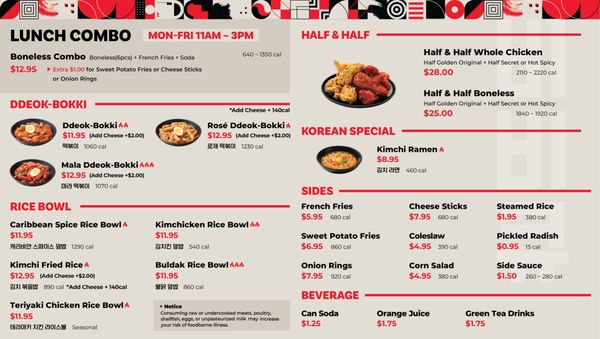 Menu photo 2 bb.q Chicken Albany Albany, NY Menu photo 2 bb.q Chicken Albany Albany, NY