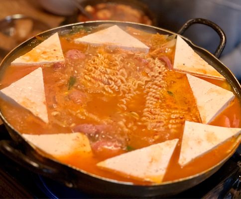 Friend's House Korean by null
