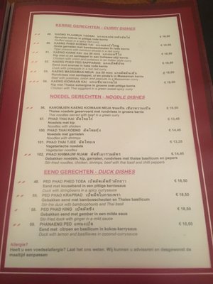 Menu photo 2 Erawan Haarlem, NH