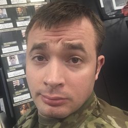 US Army Recruiting Station