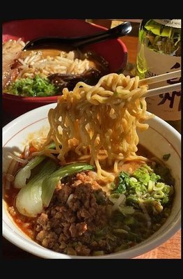 JINYA Ramen Bar - Georgetown by null