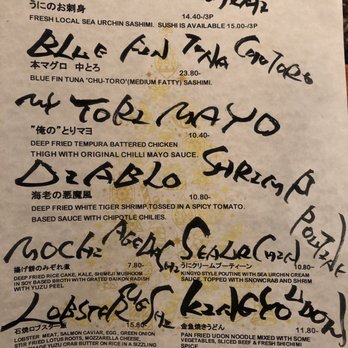 Kingyo - Specials of the day (late dec 2019) - Japanese Near Me - Vancouver, British Columbia