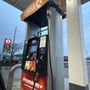 Photo of Circle K