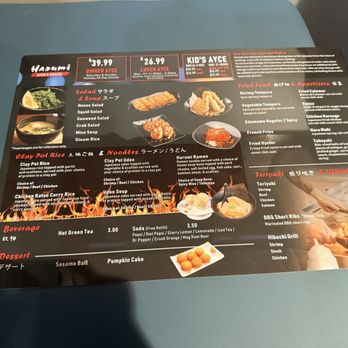 Harumi - Menu - Sushi Bars Near Me - Hayward, California Harumi - Menu - Sushi Bars Near Me - Hayward, California