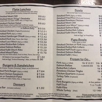 Guava Smoked - Barbeque Near Me - Honolulu, Hawaii