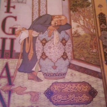 Afghan Grill - Menu - Afghan Near Me - New Hyde Park, New York Afghan Grill - Menu - Afghan Near Me - New Hyde Park, New York