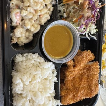 Secret Sauce - Soooooo freaking delicious!! - Japanese Curry Near Me - Upland, California Secret Sauce - Soooooo freaking delicious!! - Japanese Curry Near Me - Upland, California