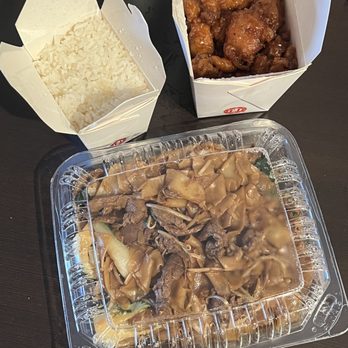 Shan Dong - This was $32. Beef chow fun and shandong chicken - Chinese Near Me - Oakland, California Shan Dong - This was $32. Beef chow fun and shandong chicken - Chinese Near Me - Oakland, California