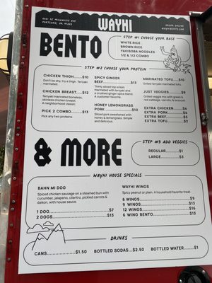 Wayhi Bento & More by null