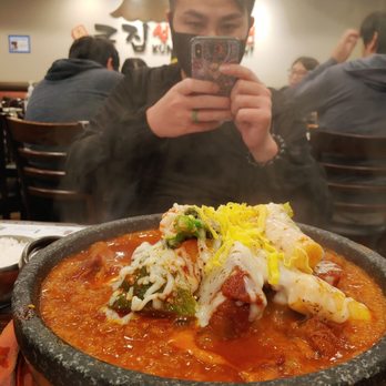 Kunjip - Korean Near Me - Santa Clara, California Kunjip - Korean Near Me - Santa Clara, California